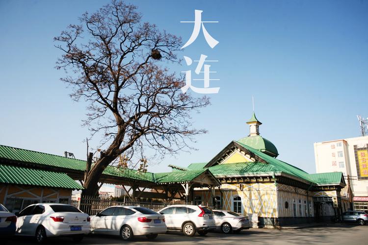【大连摄影图片】风光摄影